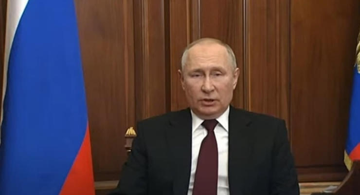 Путин объявил о признании "независимости" "ЛДНР"