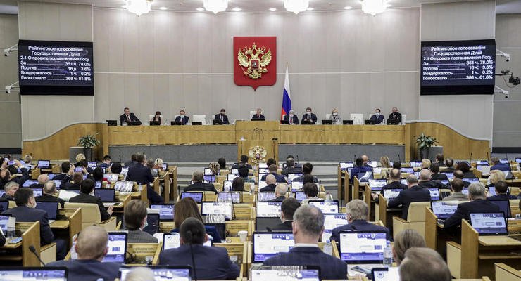 Признание "ЛДНР": Под санкции ЕС попали все депутаты Госдумы