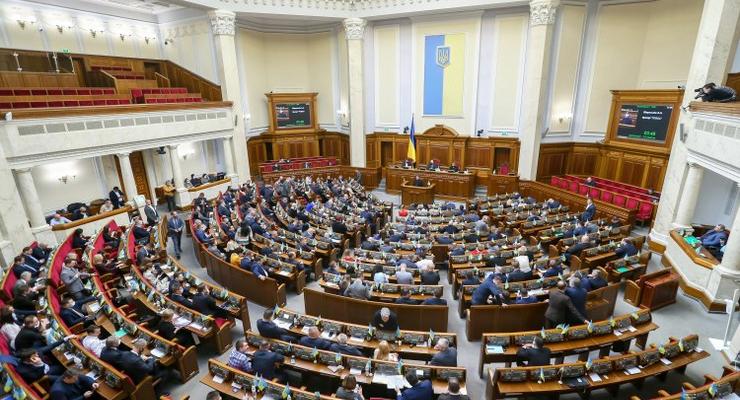Рада проголосовала за санкции против Госдумы РФ