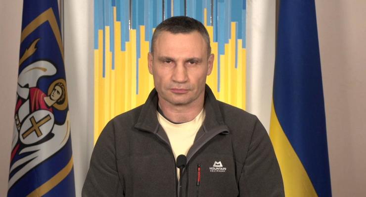 В Киеве увеличили время комендантского часа
