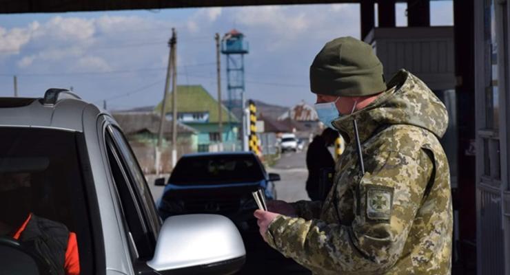 Украина закрывает пункты пропуска с РФ, Беларусью и Приднестровьем