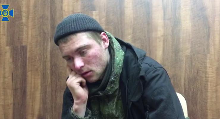 СБУ показали "новую" партию российских военных, попавших в плен