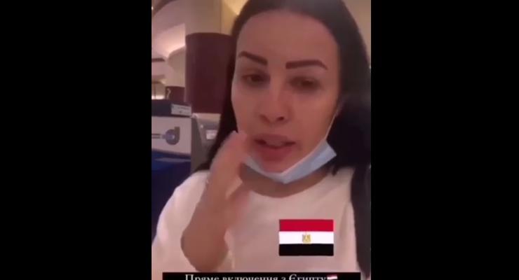 "Перестаньте п..здить россиян": В Египте украинцы дерутся с русскими