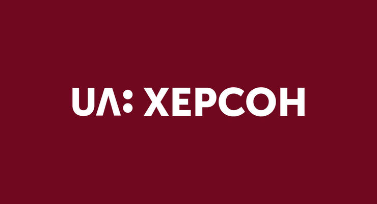 В Херсоне захватили "Суспільне" - планируется дезинформация украинцев