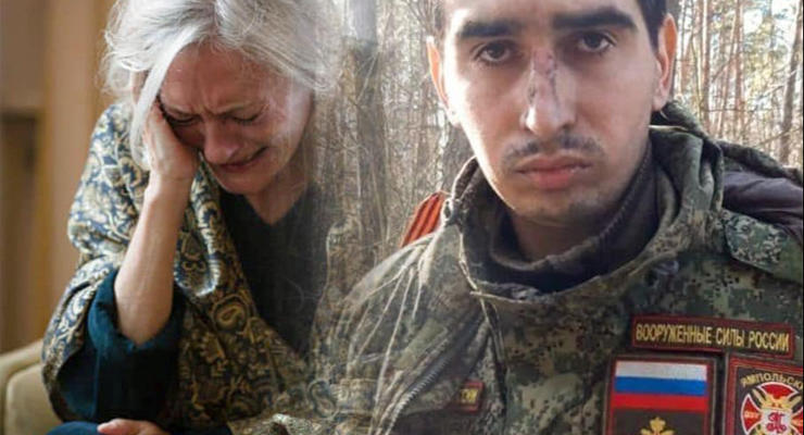 РФ просит Красный Крест помочь ее пленным в Украине