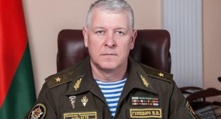 Начальник генштаба Беларуси подал в отставку - СМИ