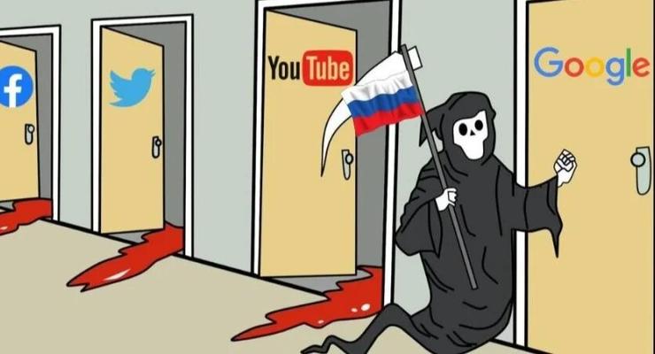 Вторжение в Украину: соцсети отреагировали на санкции против РФ