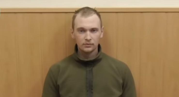 СБУ показала видео допроса пленного российского офицера