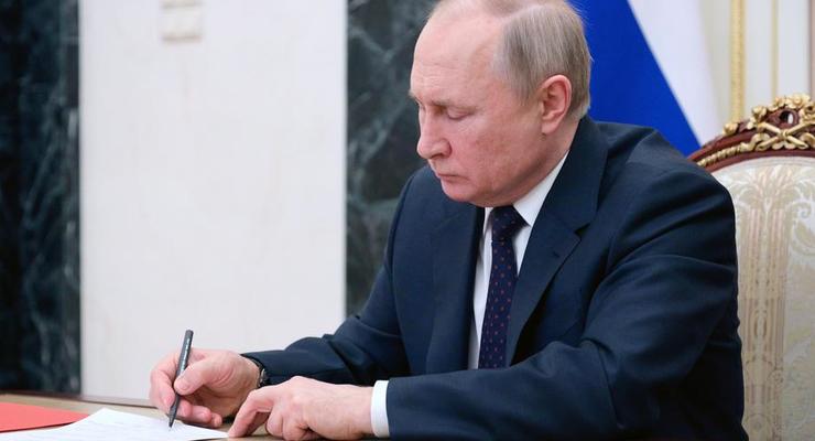Путин начал репрессии против 5-й службы ФСБ - Медуза