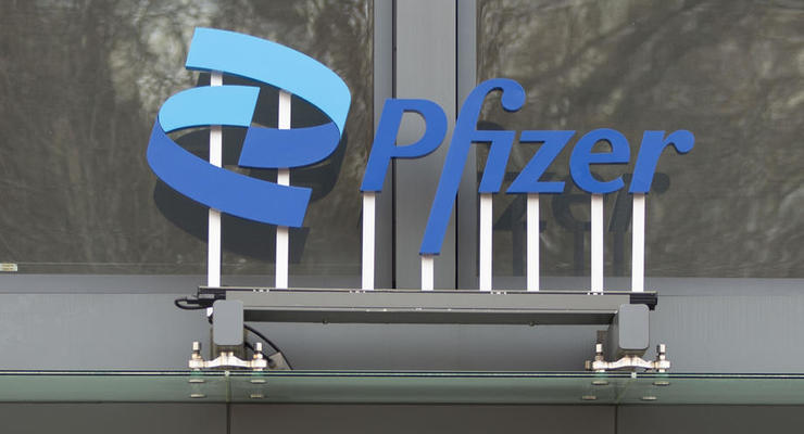 Pfizer уходит из России