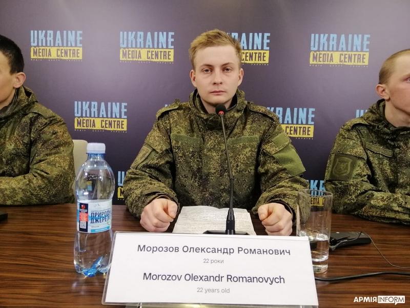 Пленные попросили прощение у украинцев за военные преступления РФ. / t.me/operativnoZSU