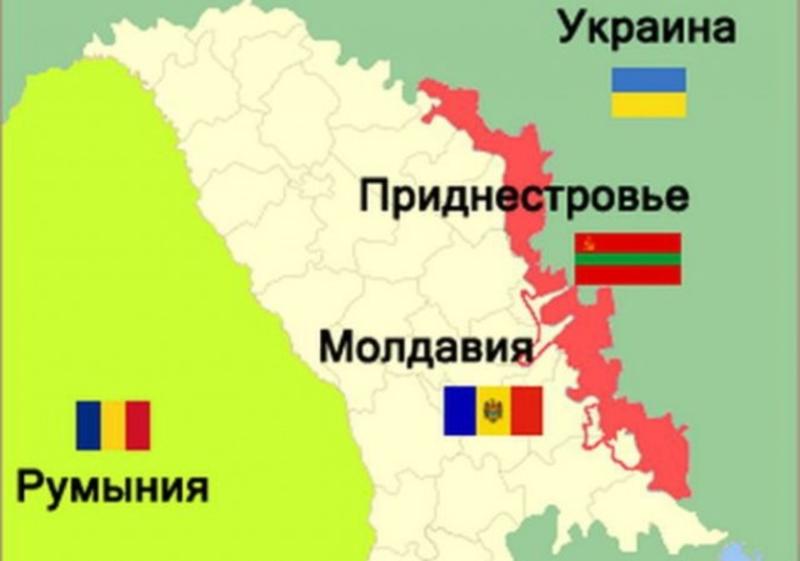 Приднестровье впервые признали оккупированной территорией на таком уровне. / Открытые источники