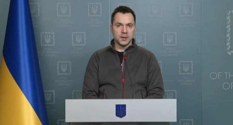 Арестович: У РФ кончились ресурсы, наемников из Сирии отправить не могут