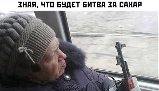 "Я с ножом": В супермаркетах РФ люди дерутся за сахар