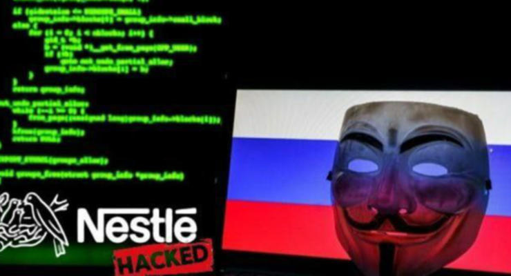 Хакеры Anonymous слили базу данных Nestle после отказа уходить с РФ