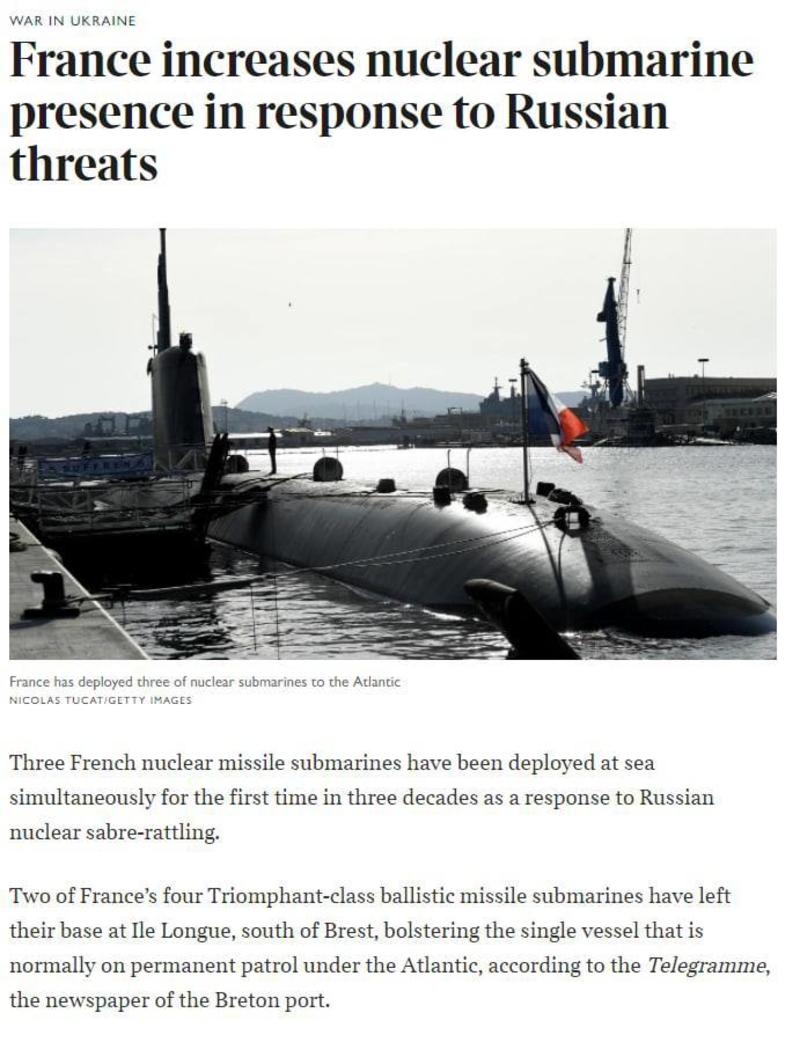 Франция готовится к возможному ядерному взрыву со стороны РФ. / The Times