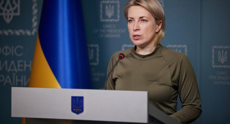 Украина и Россия провели первый обмен пленными