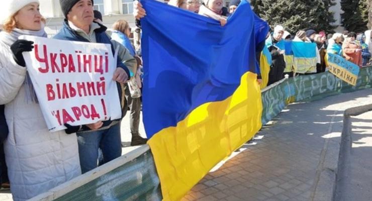 В Херсоне и Новой Каховке протестуют против России