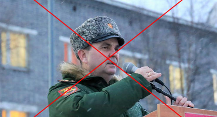 На Харьковщине ВСУ ликвидировали еще одного российского командира