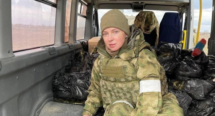 Экс-прокурор Крыма Поклонская заявила, что ”Украина - не РФ”
