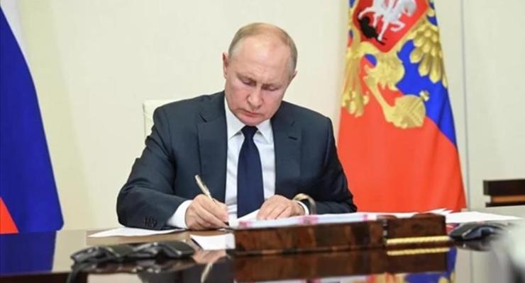 Путин подписал указ о торговле газом с "недружественными странами"