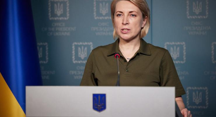 Военные РФ депортировали 45 тысяч украинцев - Верещук