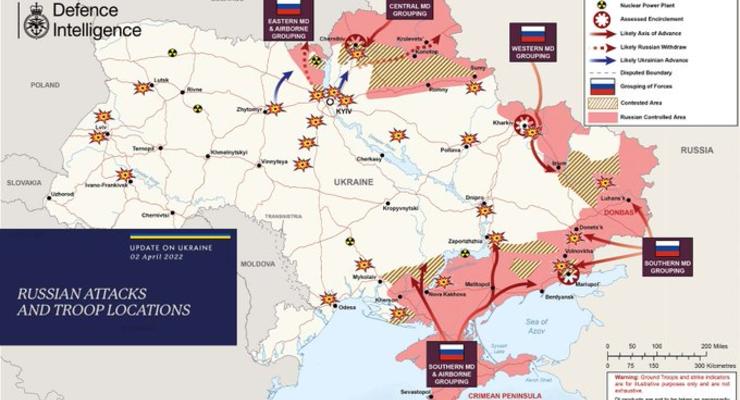 Британская разведка показала карту боев в Украине