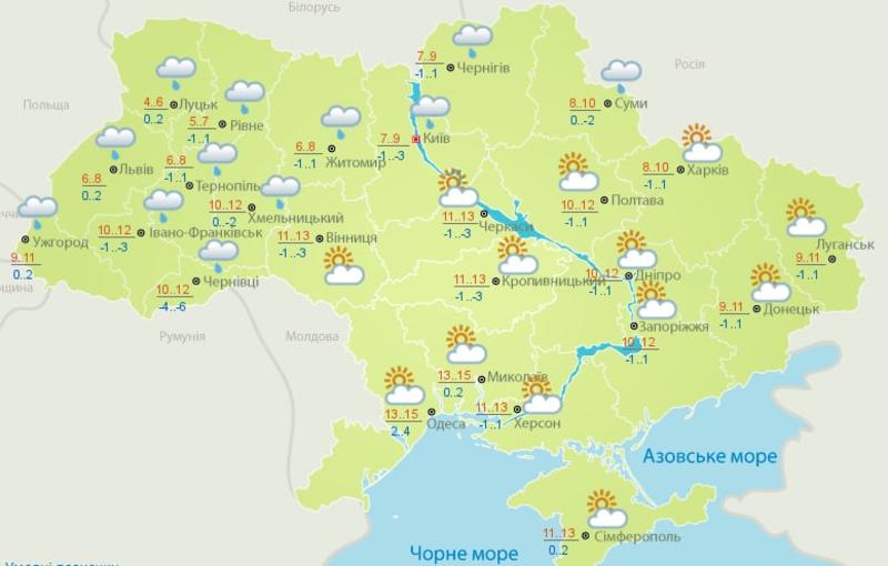 Погода 5 апреля / https://meteo.gov.ua/