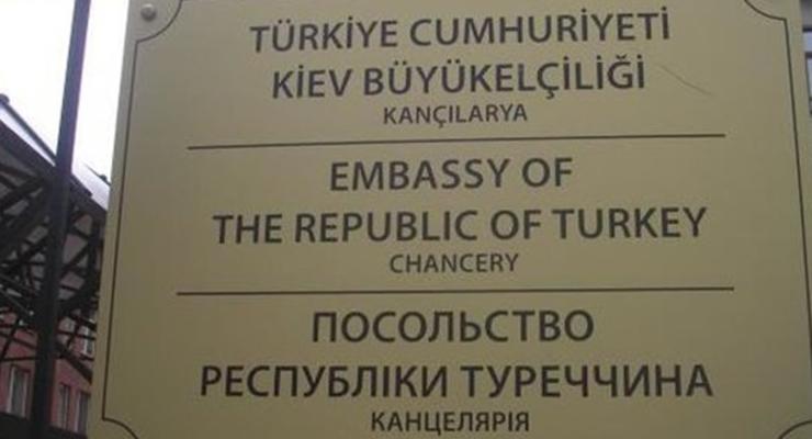 Турция вернула посольство в Киев