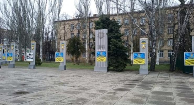 В Киеве украинизировали памятник городам-героям