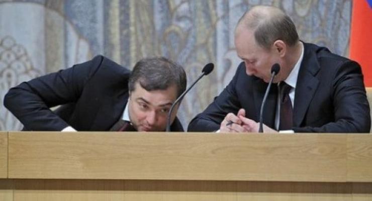 В РФ задержали экс-помощника Путина Владислава Суркова - россСМИ