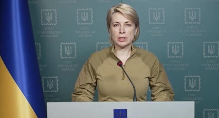 Верещук сообщила, сколько украинцев взяли в плен оккупанты