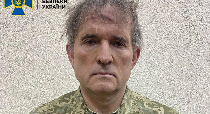 Кремль отреагировал на задержание СБУ Медведчука