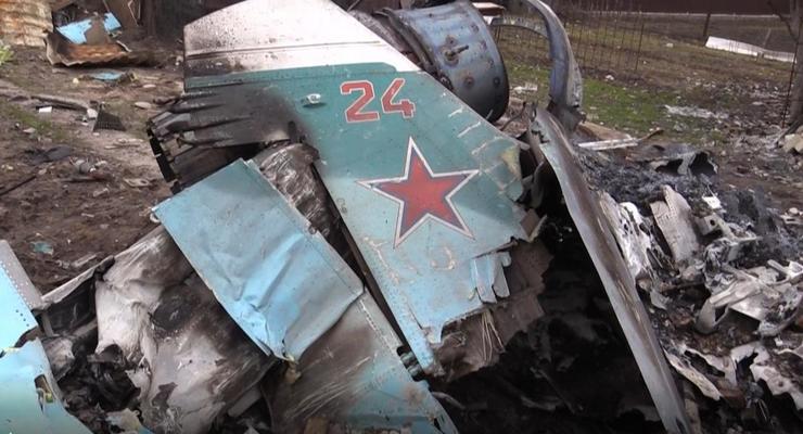 В Сети показали сбитый российский СУ-34