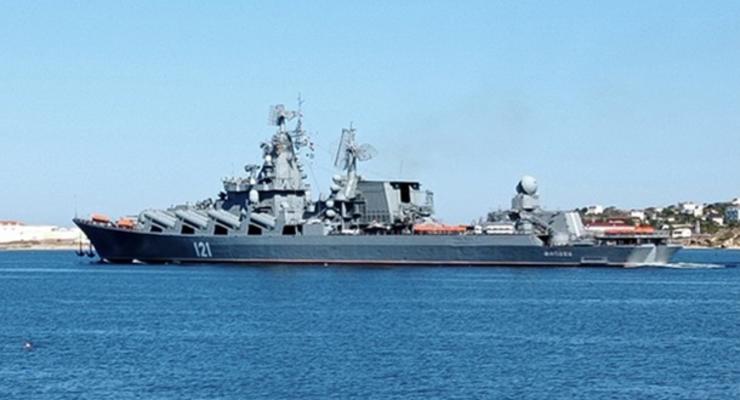 Российский крейсер Москва затонул - Минобороны РФ