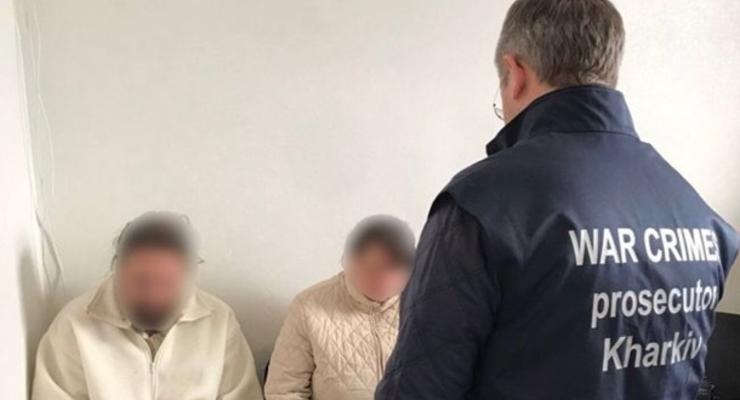 На Харьковщине задержали супругов-коллаборантов