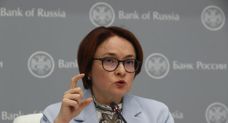 Центробанк РФ анонсировал экономический кризис на лето