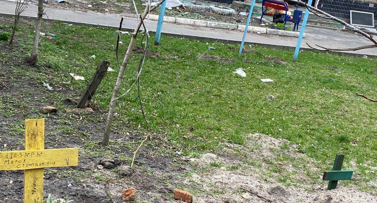 В Ирпене найдено 13 захоронений горожан – ГБР