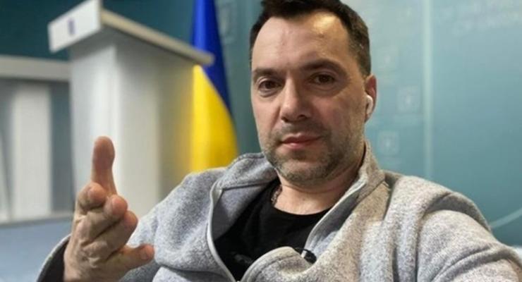 Арестович дал прогноз по срокам боев на Донбассе