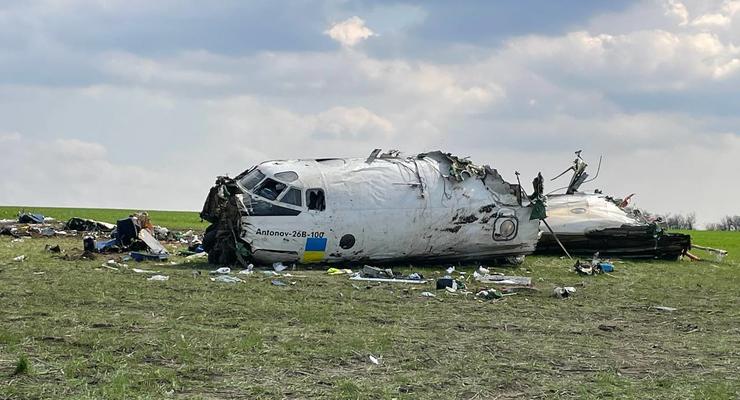 Опубликовано первое фото с места крушения Ан-26 на Запорожье