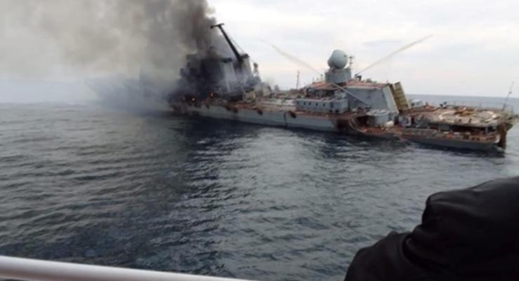 В Минобороны РФ озвучили потери на крейсере Москва