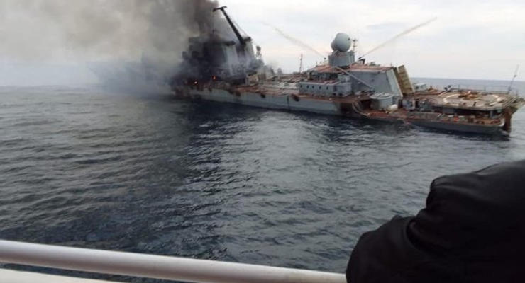 Обнаружили точное место затопления крейсера "Москва" - Геращенко