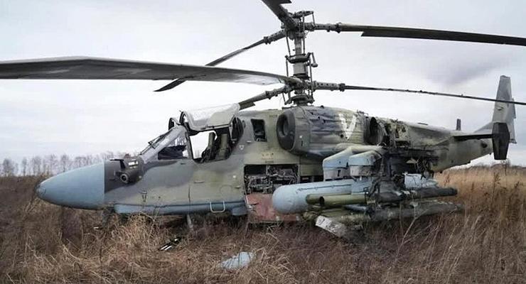 Под Харьковом сбили российский вертолет Ка-52