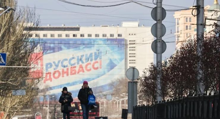 "Л/ДНР" планируют референдум о присоединении к РФ - СМИ