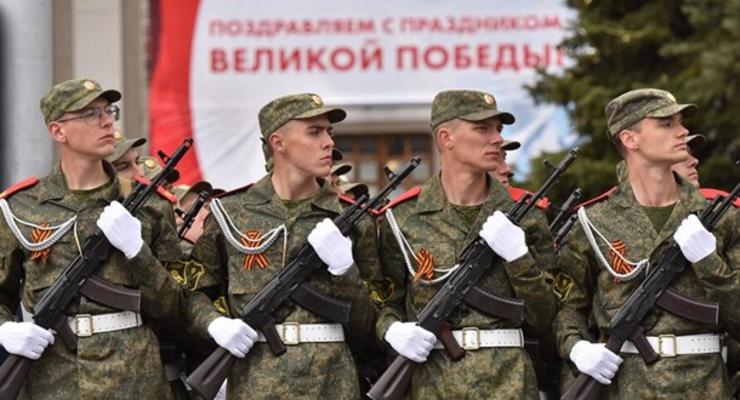 В Донецке не будет парада на 9 мая