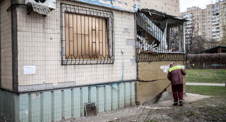 Ракетный удар по Киеву: известно число пострадавших