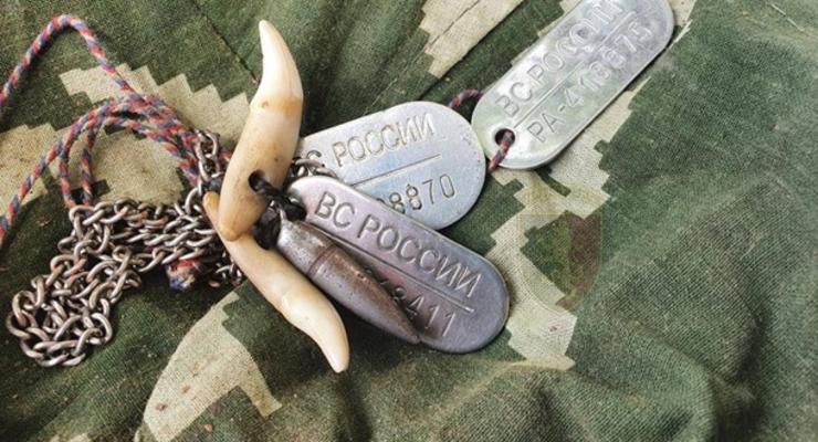 Лишь семеро десантников РФ выжили после штурма позиций ВСУ на Луганщине