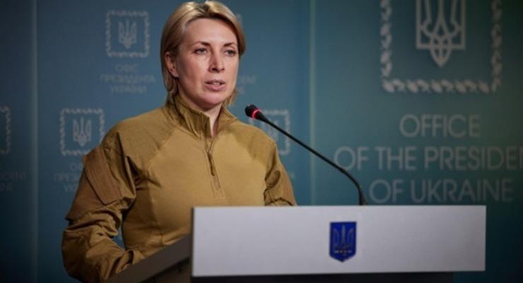 Верещук заявила, что на Азовстали назревает гуманитарная катастрофа