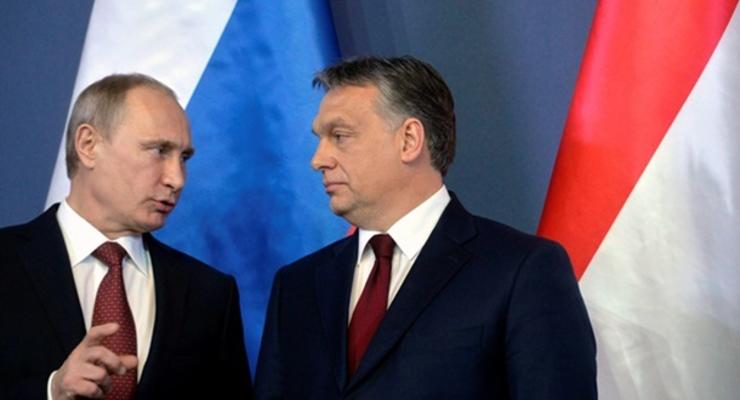 Венгрия знала о планах РФ по Украине - СНБО