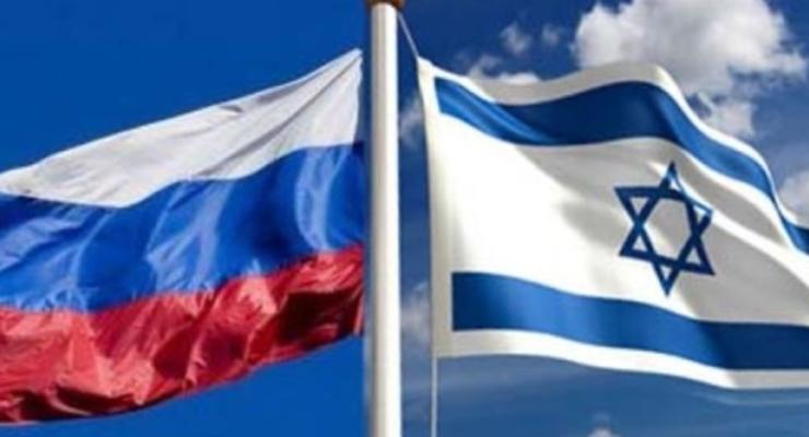 Высказывания Лаврова: МИД Израиля вызвал российского посла